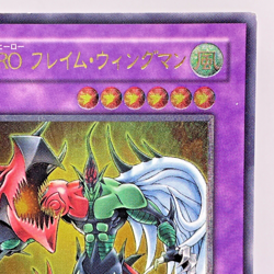 Yu-Gi-Oh yugioh Elemental HERO Flame Wingman TLM-JP035 Ultimate Rare Japan - Image 4