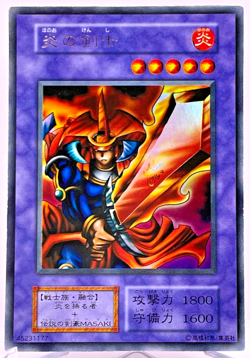 Flame Swordsman No Ref Ultra Rare starter box promo YuGiOh 117-037 - Image 1