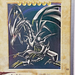 Yugioh Bandai Carddass Red-Eyes Black Dragon Japanese 1998-1999 - Image 2
