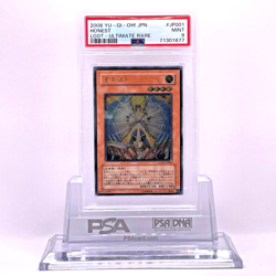 YuGiOh Konami LODT-JP001 Ultimate Rare Honest Japanese PSA9 - Image 1