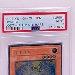 YuGiOh Konami LODT-JP001 Ultimate Rare Honest Japanese PSA9 - Image 3