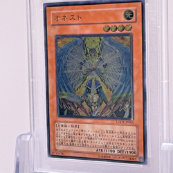 YuGiOh Konami LODT-JP001 Ultimate Rare Honest Japanese PSA9 - Image 4