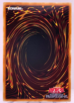 Yugioh Token (15th Anniversary) Ultra Rare 15AY-JPTKN Japanese - Image 3