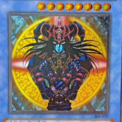 Yugioh Magician of Black Chaos Ultimate Rare 306-057 Japanese - Image 2