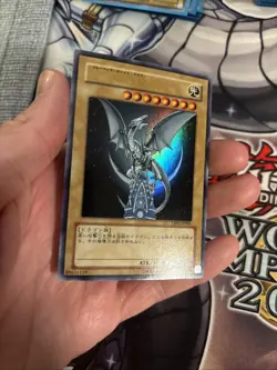 (MC) Yu-Gi-Oh! Japanese Blue-Eyes White Dragon YAP1-JP001 Holo VLP - Image 2