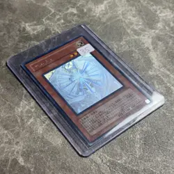 Honest LODT-JP001 Ghost Holographic Rare YuGiOh Japanese OCG - Image 1