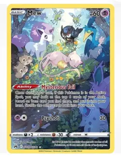 MEW GG10/GG70 CROWN ZENITH GALARIAN GALLARY ULTRA RARE HOLO POKEMON TCG NM - Image 1