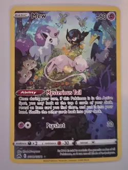 Pokemon TCG Crown Zenith Ultra Rare Holo Card Mew GG10/GG70 NM/M Condition - Image 1