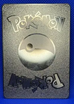 Charizard GX Secret Burning Shadows Gold Metal 150/147 2020 SM Series Fan Art - Image 2