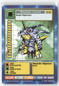 1999 Bandai Digimon Vintage Card - Gabumon #ST-05 Rookie Level - Image 1