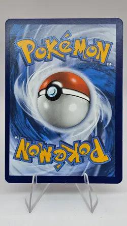 Umbreon V - SWSH203 - SWSH: Sword & Shield Promo Cards (SWSD) - Image 2