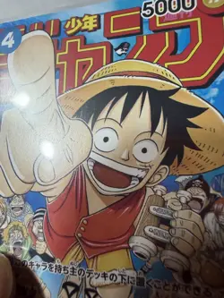 Monkey.D.Luffy (Event Pack Vol. 2) P-033 One Piece Promotion Cards One Piece - Image 3