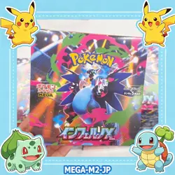 Pokemon Card Japanese Inferno X Booster Box M2 w/shrink New SEALED Mega US Stock - Image 1
