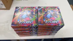 Pokemon Card Japanese Inferno X Booster Box M2 w/shrink New SEALED Mega US Stock - Image 2