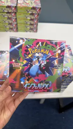 Pokemon Card Japanese Inferno X Booster Box M2 w/shrink New SEALED Mega US Stock - Image 5