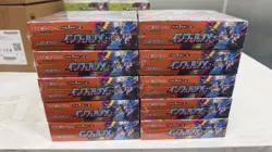 Pokemon Card Japanese Inferno X Booster Box M2 w/shrink New SEALED Mega - Image 3