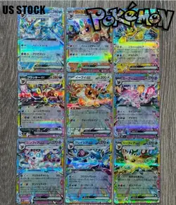 Pokemon Card Eevee Evolution RR 9 card set sv8a Terastal Festival ex Japanese NM - Image 1
