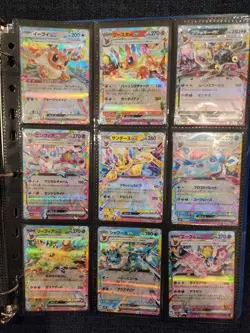 Pokemon Card Eevee Evolution RR 9 card set sv8a Terastal Festival ex Japanese NM - Image 2