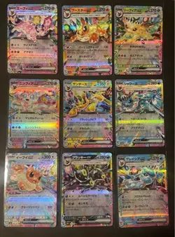 Pokemon Card Eevee Evolution RR 9 card set Terastal Festival sv8a ex Japanese us - Image 1