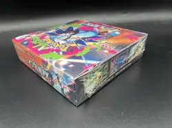 Inferno X Booster Box M2 Japanese w/ Shrink Unopened Japanese Pokemon Card - Image 3