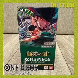 ONE PIECE Card Legacy of the Master OP-12 OP12 Booster Box Japanese SEALED Japan - Image 1