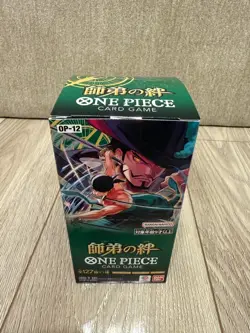 ONE PIECE Card Legacy of the Master OP-12 OP12 Booster Box Japanese SEALED Japan - Image 5