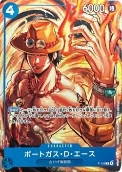 ONE PIECE Card Game McDonald’s 2025 Promo 6 Cards Japanese Luffy - Image 4