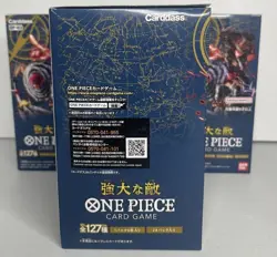 RARE OP-03 Booster Box from ONE PIECE Card Game – Japanese Memorial Collection! - Image 4