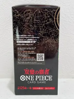 RARE OP-06 Booster Box from ONE PIECE Card Game – Japanese Memorial Collection! - Image 5