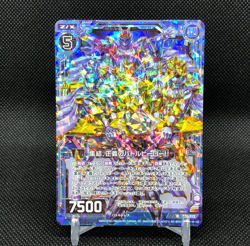 Battle Hero Z/X Zillions of enemy X TCG Card R B31-013 Holo Japanese - Image 1