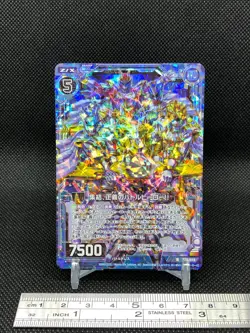 Battle Hero Z/X Zillions of enemy X TCG Card R B31-013 Holo Japanese - Image 2
