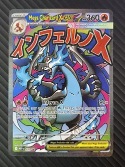 Mega Charizard X EX MEP 023 & Oricorio 024 UPC Promo Full Art Cards Pokemon NM - Image 3