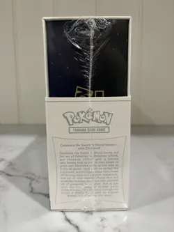 Pokemon TCG Sword & Shield Charizard Ultra Premium Collection UPC Sealed AU - Image 3