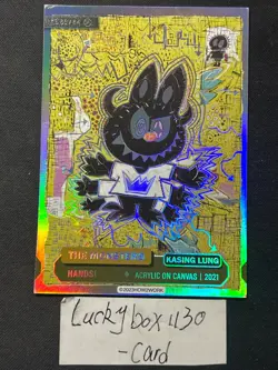 2023 How2work Series 2 Labubu The Monster SR HW 85/84 Kasing Lung Super Rare - Image 1