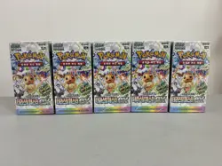 Lot of 5 - Korean SV8a Booster Box Pokemon TCG Terastal Festival - Brand New - Image 1