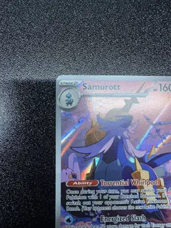 Samurott - 107/086 - Pokemon White Flare Illustration Rare NM - Image 5