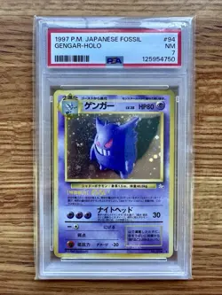 1997 Pokemon Japanese Fossil Gengar Holo #94 PSA 7 NM Cert 125954750 - Image 1