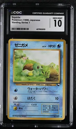 Pokemon Squirtle Vending Series 1 Japanese #007 CGC 10 Gem Mint - Image 1