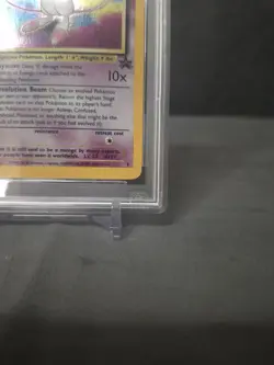 Pokemon 2000 WOTC Black Star Promo Mew #9 Holo Pokemon League PSA 9 - Image 5