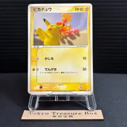Pikachu 068/PCG-P Promo Meiji Chocolate 2005 Yuka Morii Japanese Pokemon - Image 1