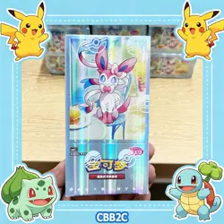 Pokemon TCG S-Chinese Gemstone Vol. 2 Eevee Gem Pack Booster Box CBB2C Sealed - Image 1