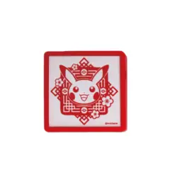 Pre-Order 2026 Chinese Pokemon Exclusive Spring Festival Promo Gift Box Sealed - Image 5