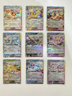 Japanese 9 Eevee Evolution Terastal Festival ex Pokemon TCG SV8A Set - Image 1