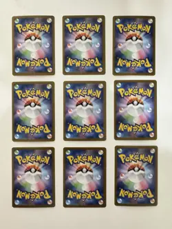 Japanese 9 Eevee Evolution Terastal Festival ex Pokemon TCG SV8A Set - Image 2