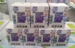 2025 Pokemon S-Chinese Exclusive Dream Drawing 151 Figurine Blind Box Toy Set - Image 1