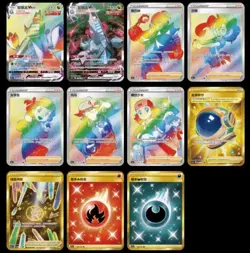 10 Packs - Pokemon TCG Booster Chinese Nine Colors Gathering CS4a/b Eevee Heroes - Image 5