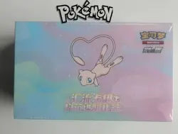Mew Construction of Advanced ETB Brand New S-Chinese Pokemon TCG Gift Box - Image 1