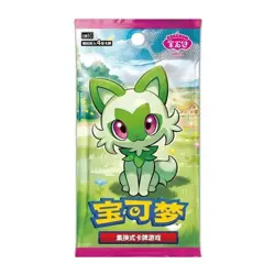 Pokemon TCG S-Chinese Horizons Gemstone Gem Pack Booster Box CBB1C 4*15Pk Sealed - Image 5