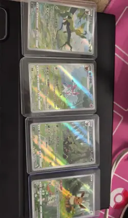 Pokemon TCG S-Chinese Horizons Gem VOL.2 Chinese Exclusive CBB2C Eevee 4Pcs Set - Image 3