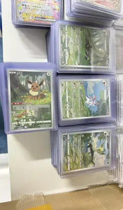 Pokemon TCG S-Chinese Horizons Gem VOL.2 Chinese Exclusive CBB2C Eevee 4Pcs Set - Image 4